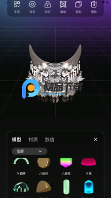 ���ǳ�3D�༭����ͼ4