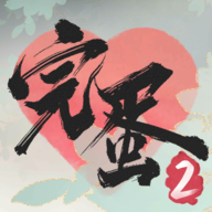 군ұŮ2Α