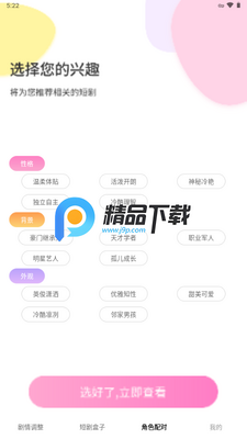�̾���Ӻ�����ͼ2