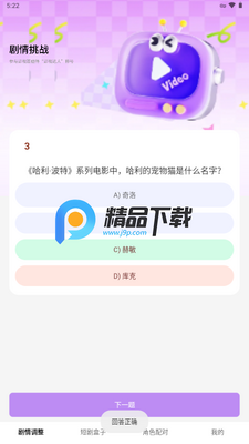 �̾���Ӻ�����ͼ4