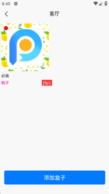 ��������������ͼ1