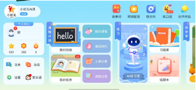 С״ԪAI�ν�ͼ0