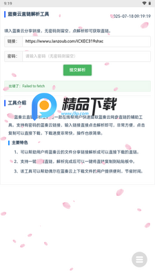 ���������ƽ�����ͼ0