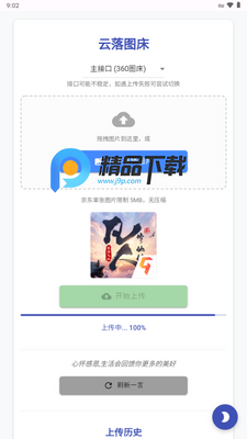 ����ͼ����ͼ3