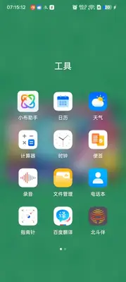 ��������app����ͼ�����ͼ1