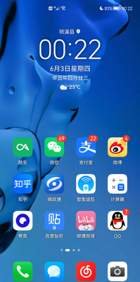 ��������app����ͼ�����ͼ4
