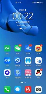 ��������app����ͼ�����ͼ3
