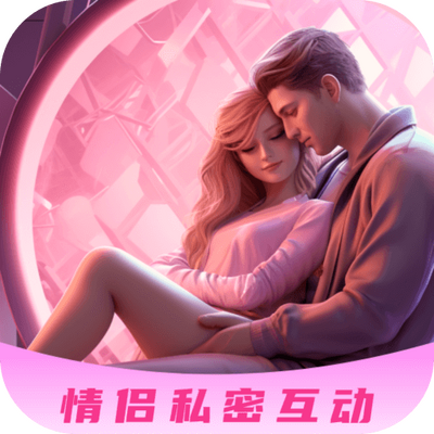 ����˽�ܻ����ճ����·�����˫��������Ϸv5.1 ������Ա��