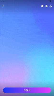 ����˽�ܻ����ճ����·�����˫��������Ϸ��ͼ4