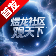 ^(q)^v1.4.6 ٷ