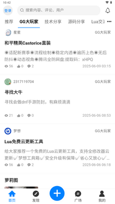 �������������½�ͼ4