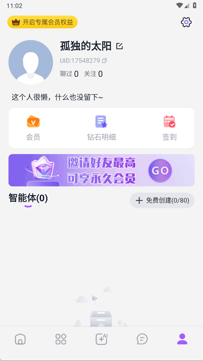 Tofaiͼ0