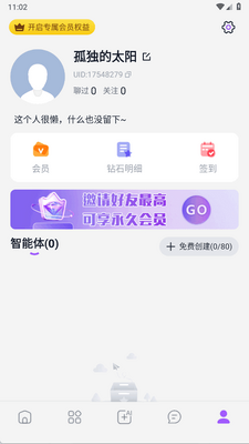 Tofai������ͼ0