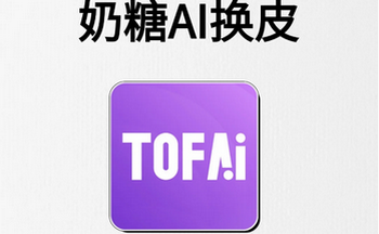 ����tofai