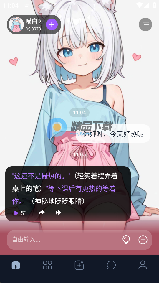 aiͼ0