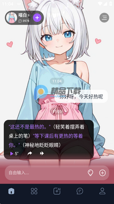 ����ai������ͼ0
