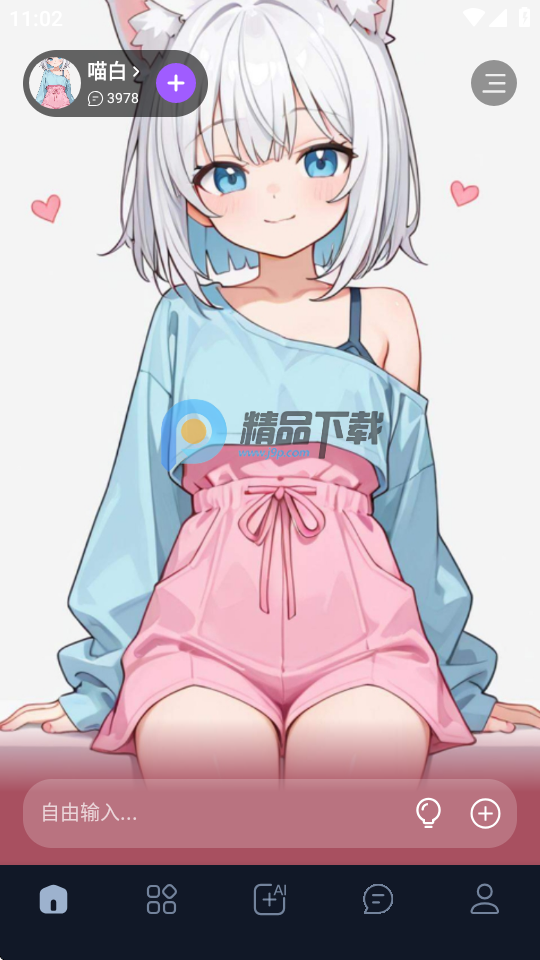 aiͼ3