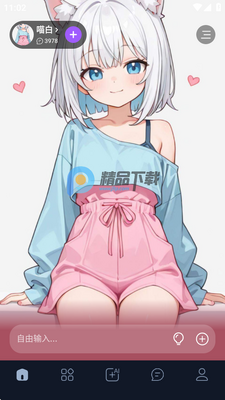 ����ai������ͼ3