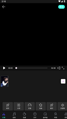 ���Ǽ���app�ٷ����ͼ4