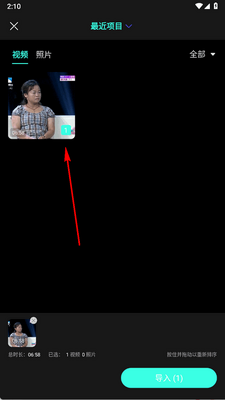 ���Ǽ���app�ٷ����ͼ2