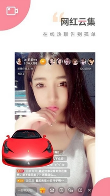 Ȥҹapp�ֻ����ͼ0