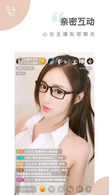 Ȥҹapp�ֻ����ͼ1
