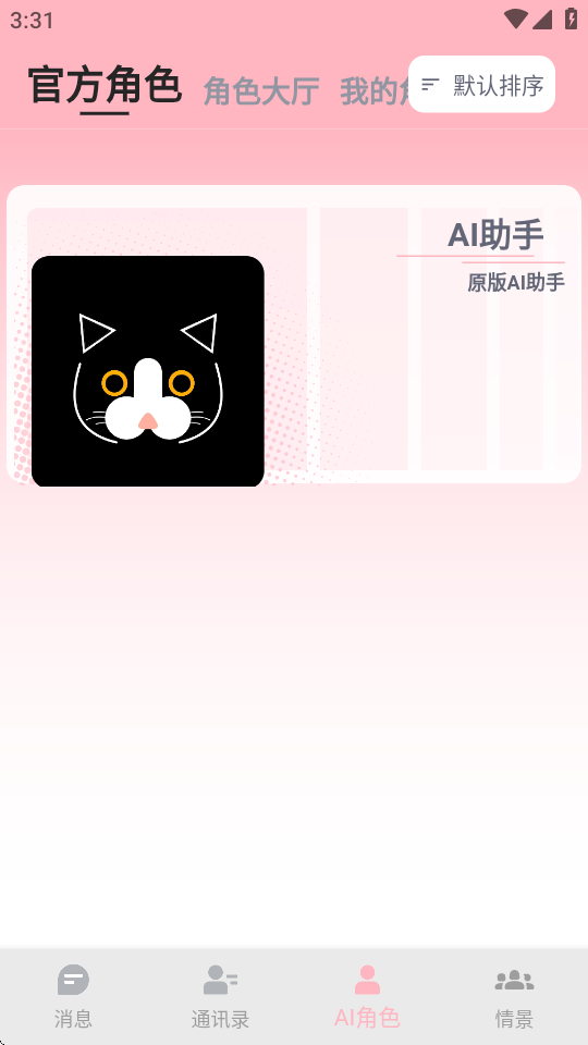 DickCatϿèAIͼ1