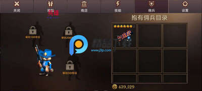 ��������Ǳ����޸İ�(Dungeon Chronicle)��ͼ0