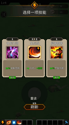 ���������֮ս��Ϸ��ͼ0