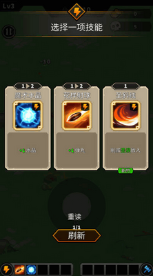 ���������֮ս��Ϸ��ͼ2