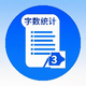 ����ͳ�ƹ���app���°�v1.0 �ٷ��汾