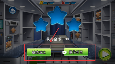 ���մ����Ϸ���°��ͼ0