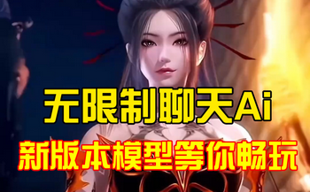 ������AI����