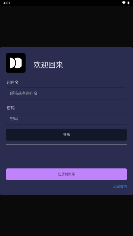 ԪͨѶDcallchatͼ1