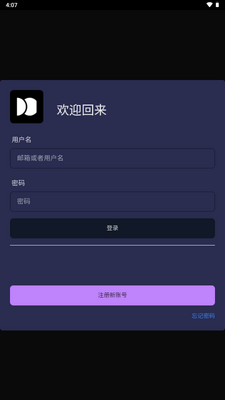 ��ԪͨѶDcallchat��ͼ1