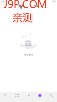 Tofai��Ѱ治�û�Ա���޳��Ľ�ͼ0