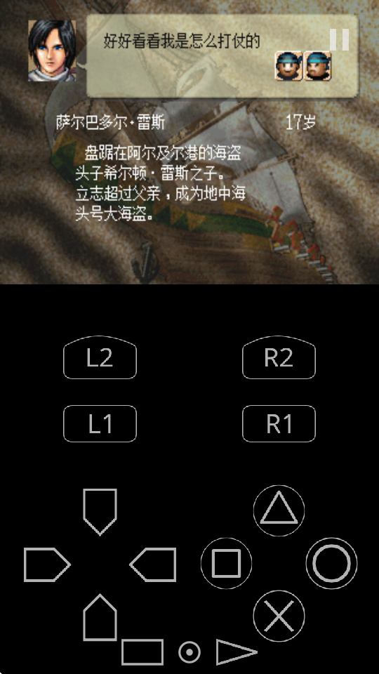 󺽺ʱ⴫νͼ3