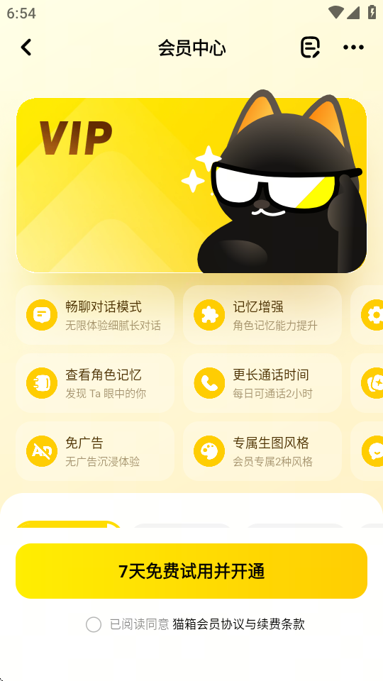 èưͼ0