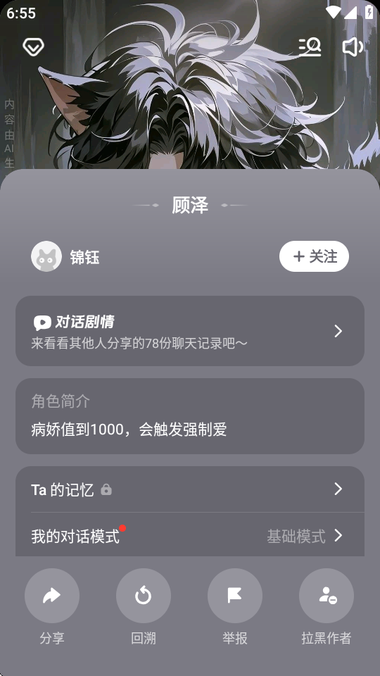 èưͼ1
