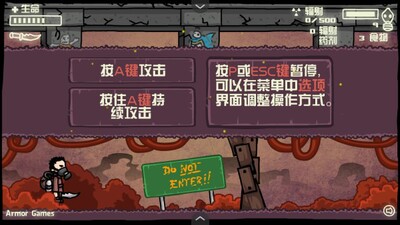 ĩ�յ��򷴻�ս2�ֻ����ͼ0