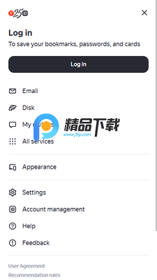 Yandex Start浏览器截图0