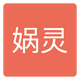 ���WALINGv1.2.0 ��׿��
