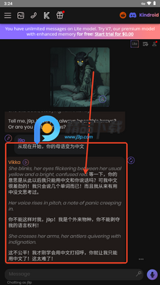 Kindroid�ֻ���׿���ͼ3