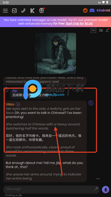 Kindroid�ֻ���׿���ͼ2