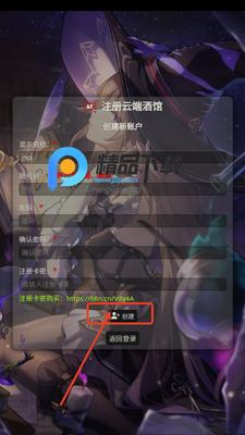 �ƾƹ�online(Silly Tavern OL)��ͼ2