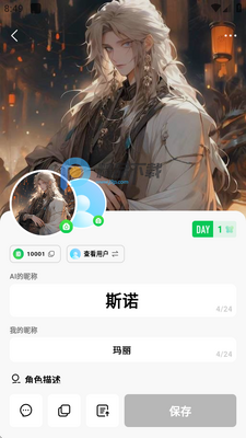 С�̵�FLAI�����ͼ0