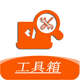 �ֻ����ߴ�ȫapp1.6.1 �޵�����