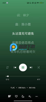�������ֽ�ͼ2