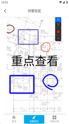 PDF���ٿ�ͼ��׿���ͼ1