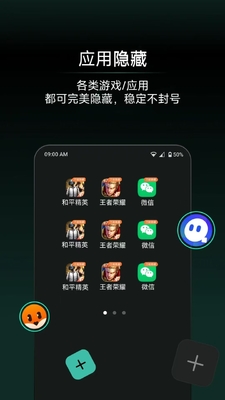 Ӧ����������Ѱ��ͼ1